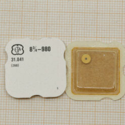 ETA PART 260, Ruota minuti - Minute wheel, Wechselrad, ETA watch parts NOS