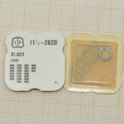 ETA Part 420, Kronrad, Crown Wheel, ETA watch parts 420