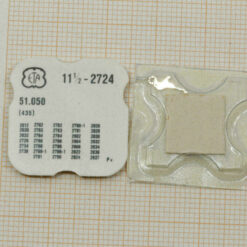 ETA Part 435 Wippe, Yoke, Bascule, ETA watch spare parts