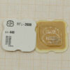 Yoke Spring ETA Part 440 for ETA 2540, ETA 2600