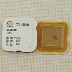 ETA Part 443 Setting Lever, Winkelhebel, ETA watch parts 443