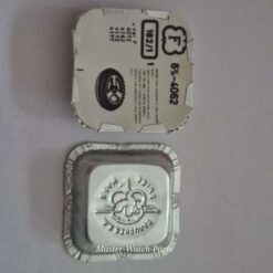 Felsa 4062 4072 4162 4172 4177 Ersatzteile Spare Parts NOS Swiss 6 3/4‴ – Bild 3