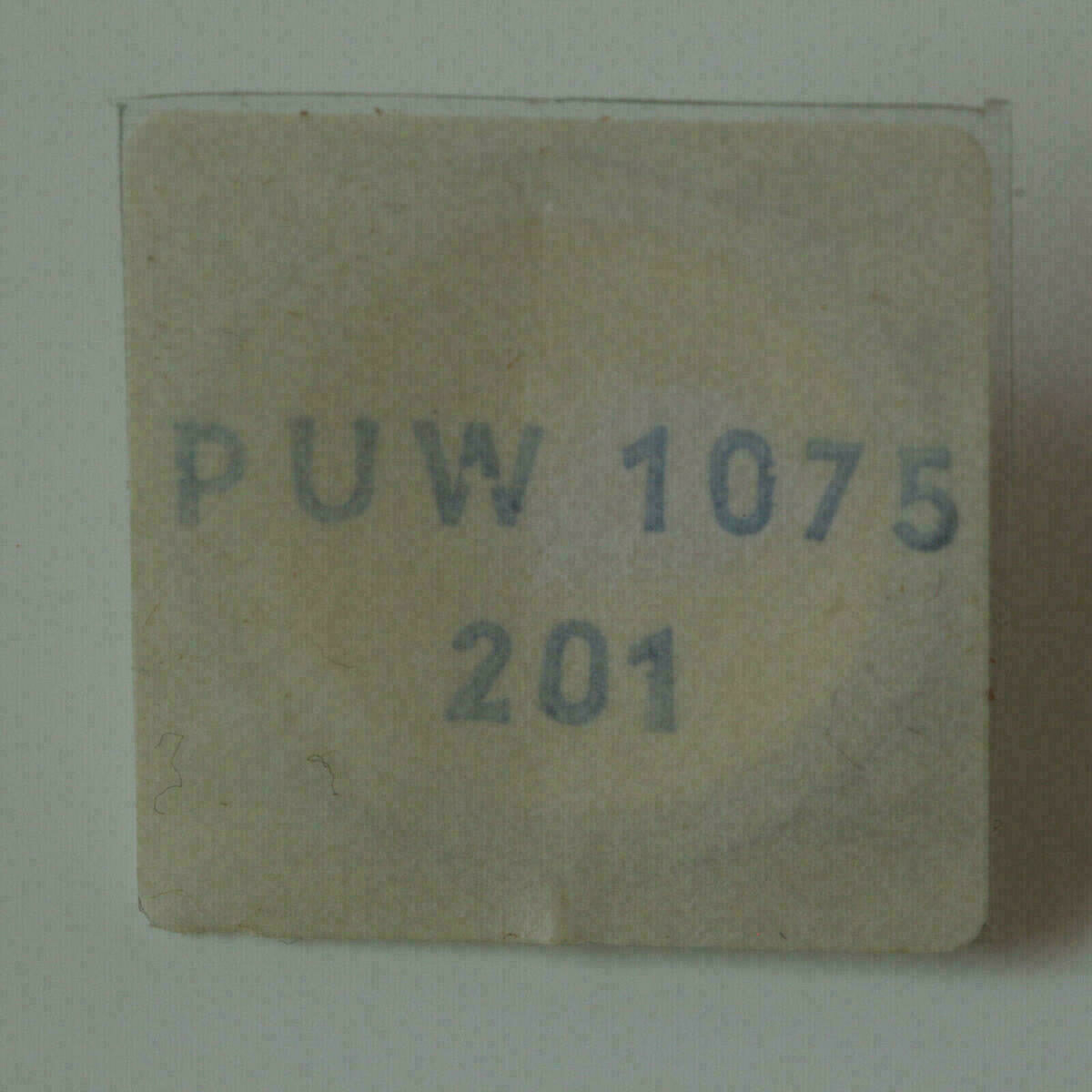 PUW 1075 Part 201, rueda de centro con piñón, PUW 1175 – imagen 3
