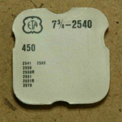 ETA 2540 Part 450 Zeigerstellrad, Setting Whell, Renvoi ETA 2541 2550 2580 NOS