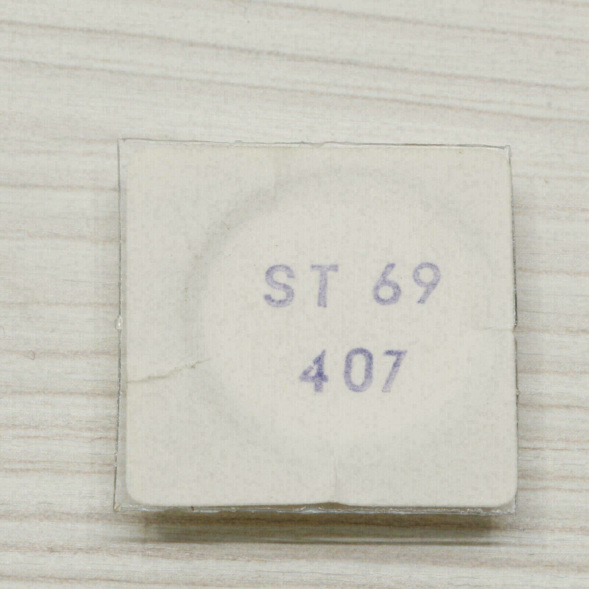 ST 69 Part 407 rocchetto scorrevole FHF 60 INT.D 69-21 INT.S 69-21 69-21