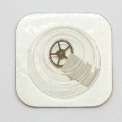 Roue de moyenne Roamer 413 (MST), 414, 430 – Part 210 – 5820 – image 2
