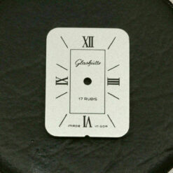 Zifferblatt für Glashütte 17 Rubis - Ziffernblatt - DIAL - ESFERA CADRAN Silber