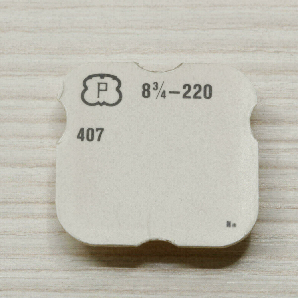 Pignon coulant PESEUX 220 – Part 407 – pour PESEUX 220A