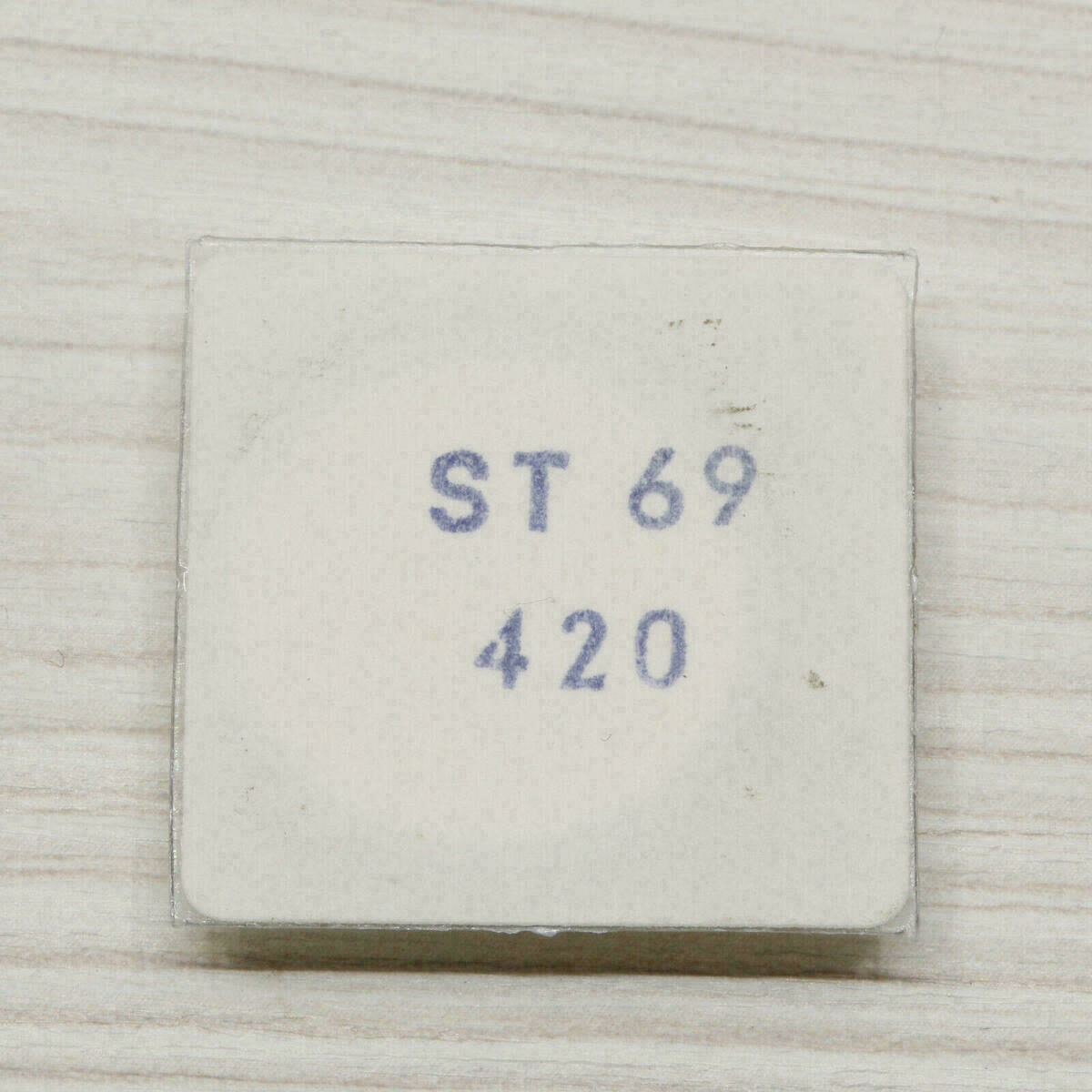 ST 69 Part 420 PART 420 RUEDA DE CORONA FHF 60, ST 69-21, ST 691 INT.S 69-21