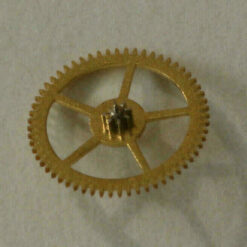 Roue de moyenne DUROWE 410 – Part 210 – NOS