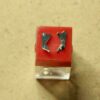 ETA 960.111 Winkelhebel montiert Part 443 NOS