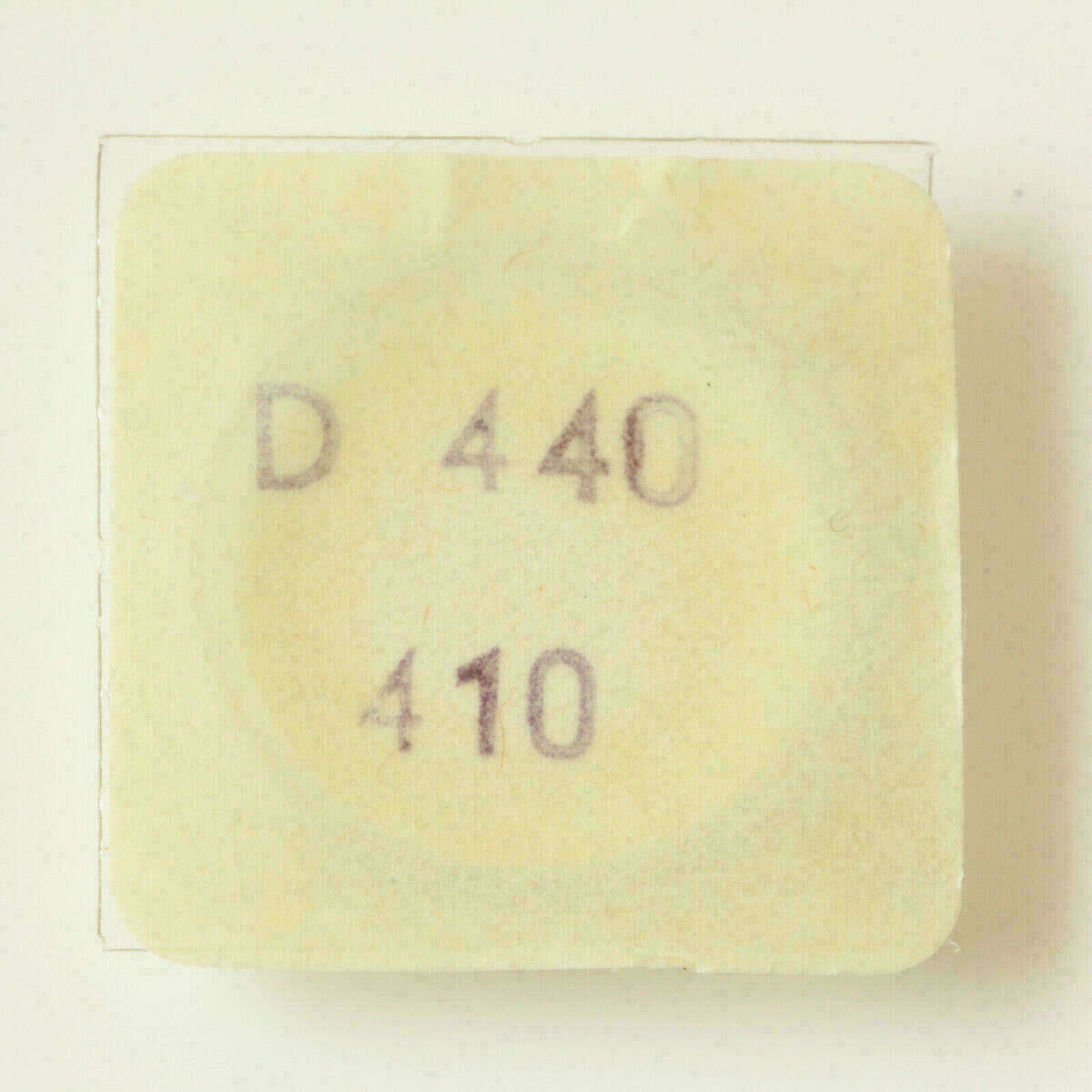 DUROWE 440, Part 410, Kupplungsrad, winding pinion, 443 445 540 542 570 580 585