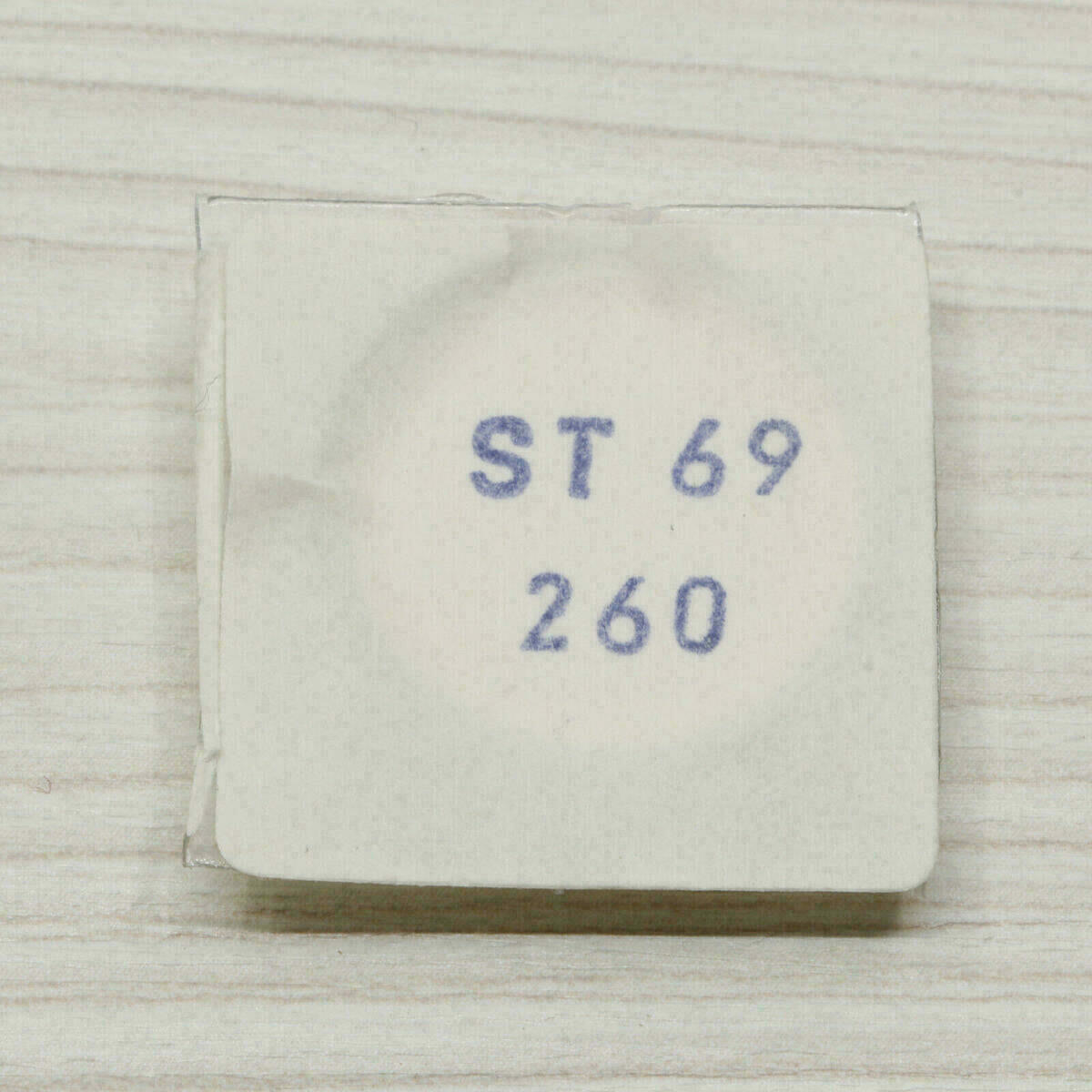 ST 69 Part 260 rueda de minutería, FHF 60 INT.D 69-21 INT.S 69-21 ST 69-21